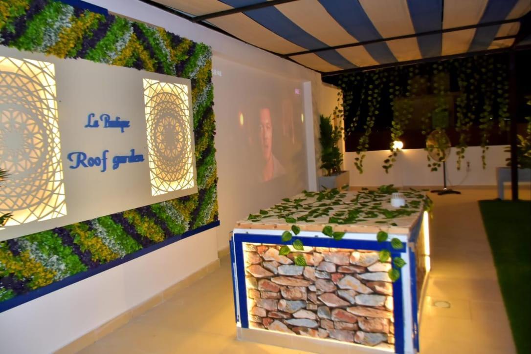 הורגהדה La Boutique Residence מראה חיצוני תמונה