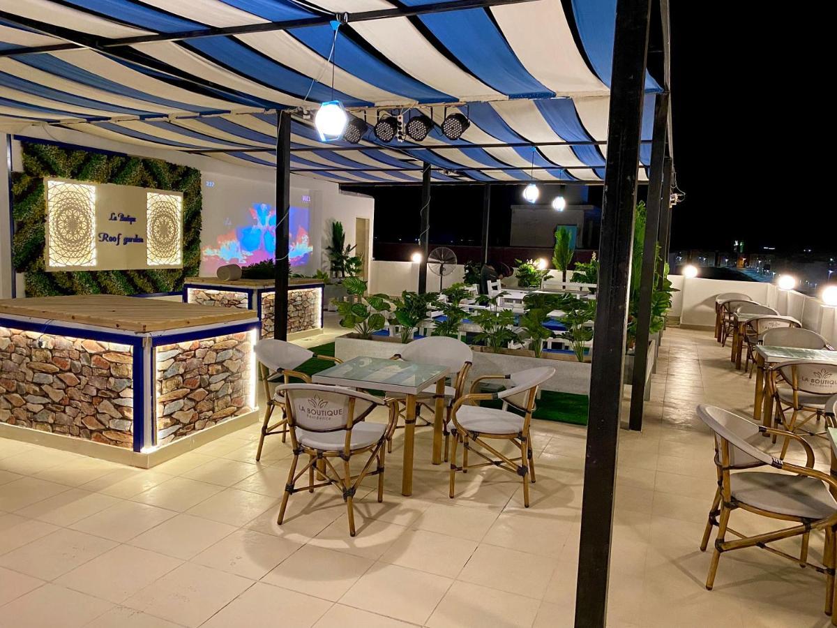 הורגהדה La Boutique Residence מראה חיצוני תמונה