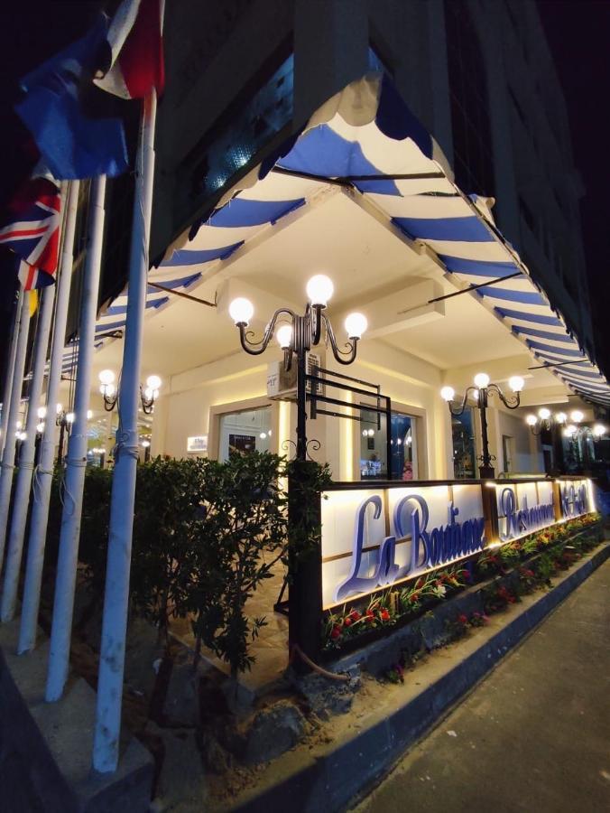 הורגהדה La Boutique Residence מראה חיצוני תמונה